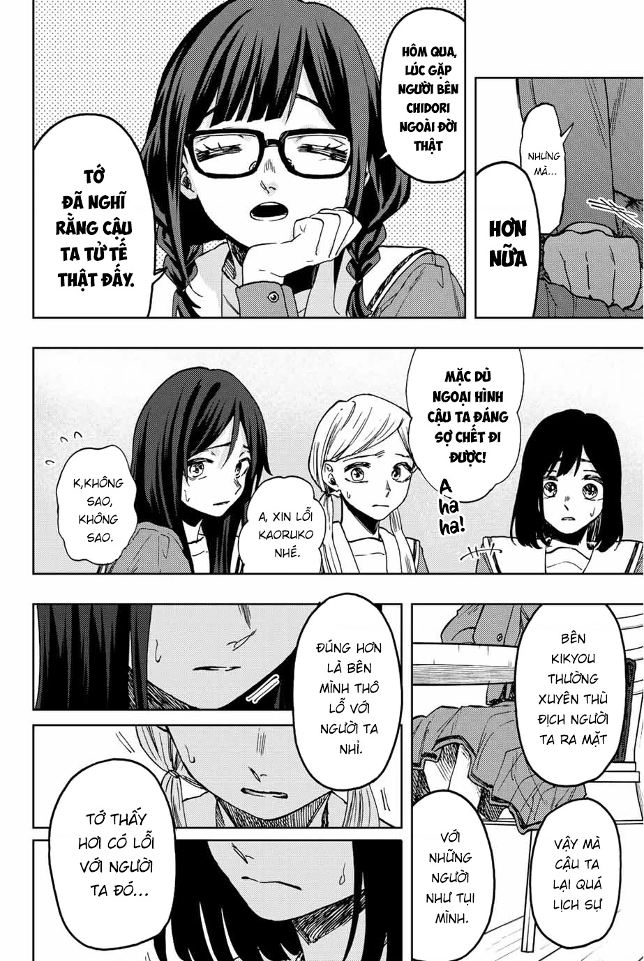 Kaoru Hana wa Rin to Saku Chapter 61 - 11