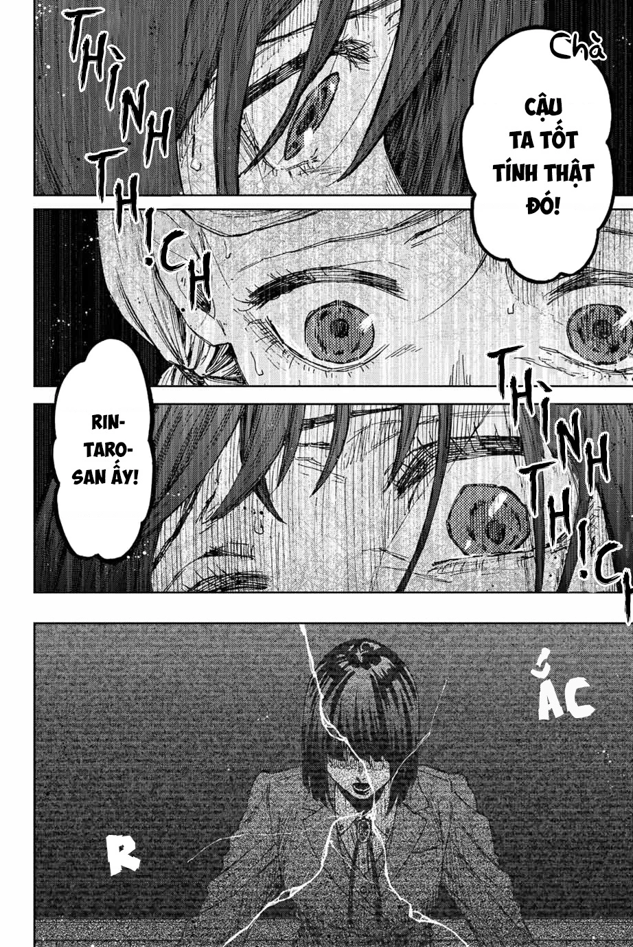 Kaoru Hana wa Rin to Saku Chapter 61 - 13