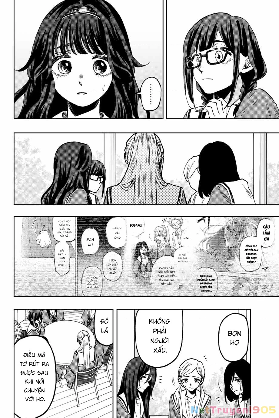 Kaoru Hana wa Rin to Saku Chapter 61 - 16