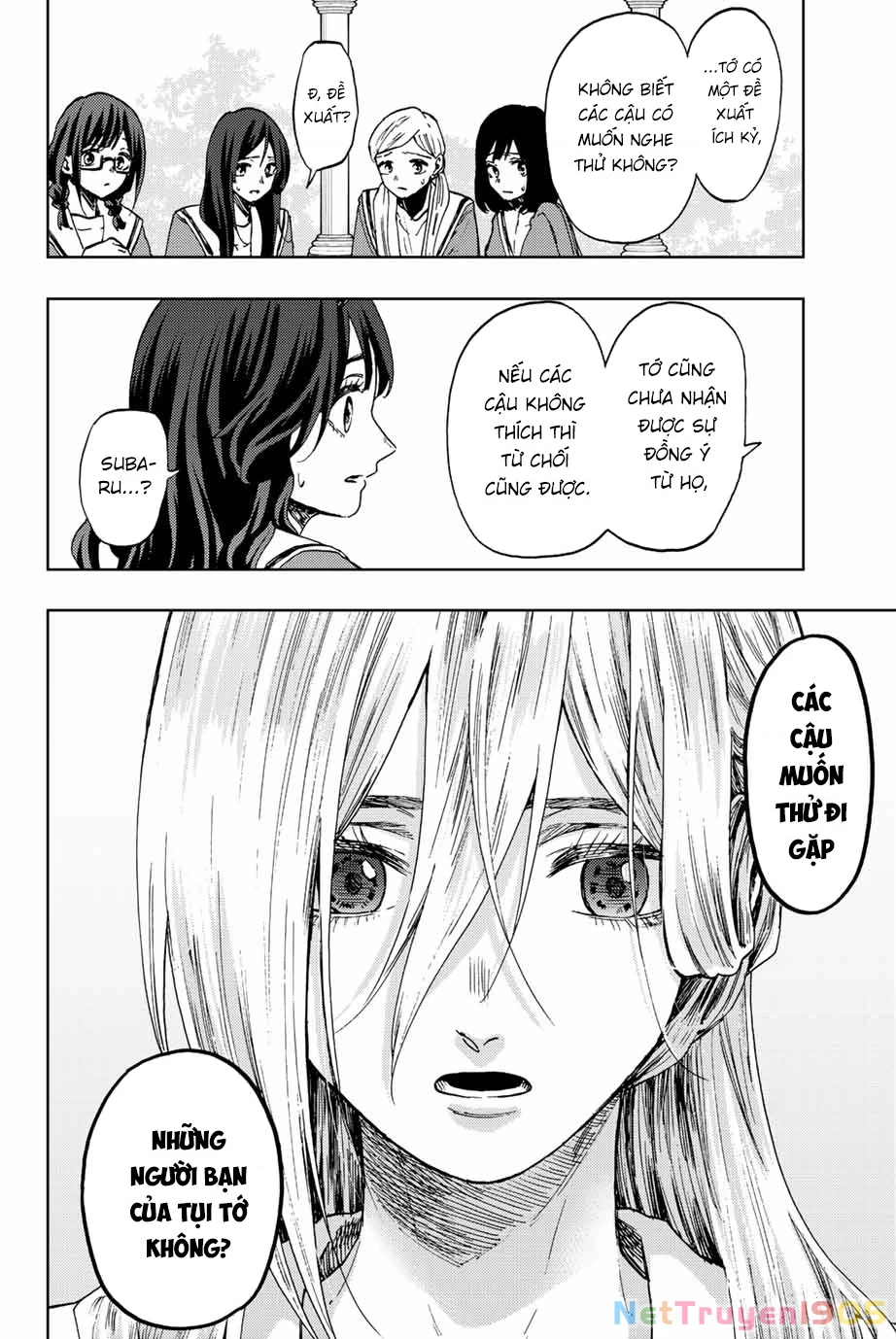 Kaoru Hana wa Rin to Saku Chapter 61 - 18