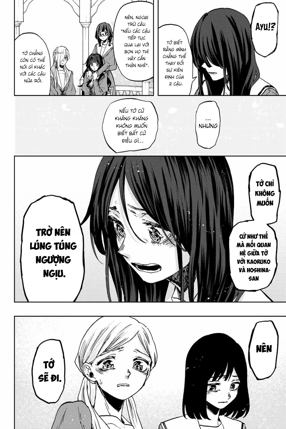 Kaoru Hana wa Rin to Saku Chapter 61 - 22