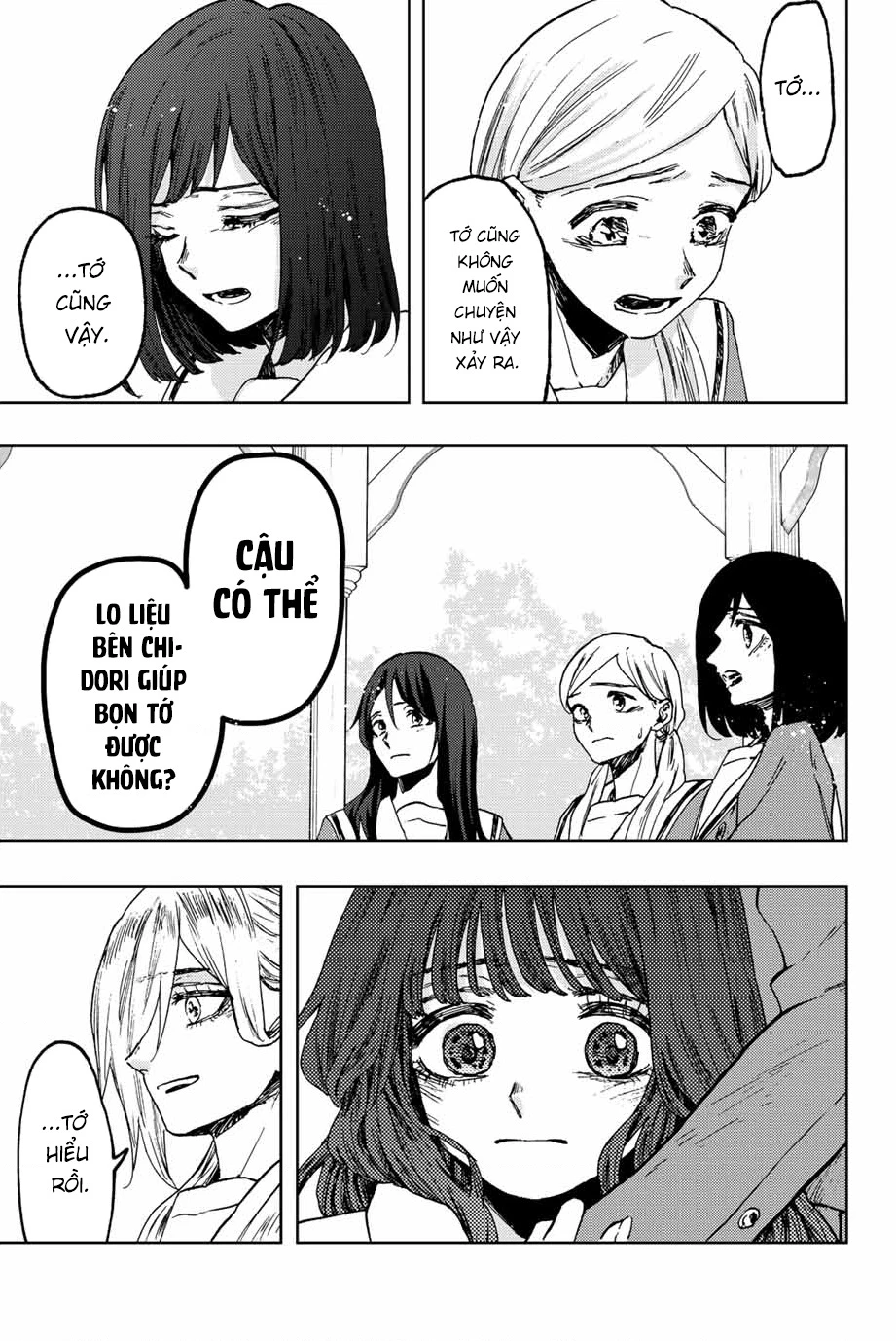 Kaoru Hana wa Rin to Saku Chapter 61 - 23