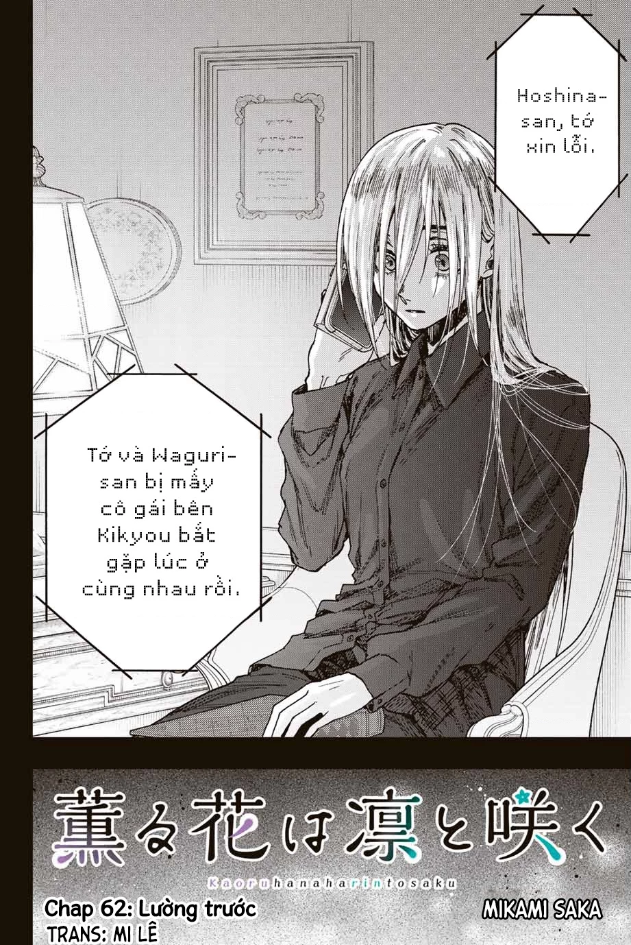Kaoru Hana wa Rin to Saku Chapter 62 - 6