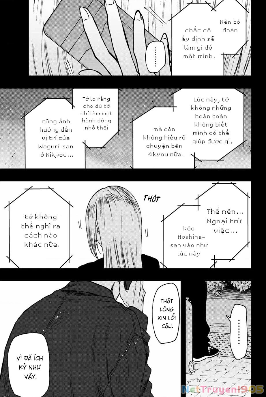 Kaoru Hana wa Rin to Saku Chapter 62 - 9