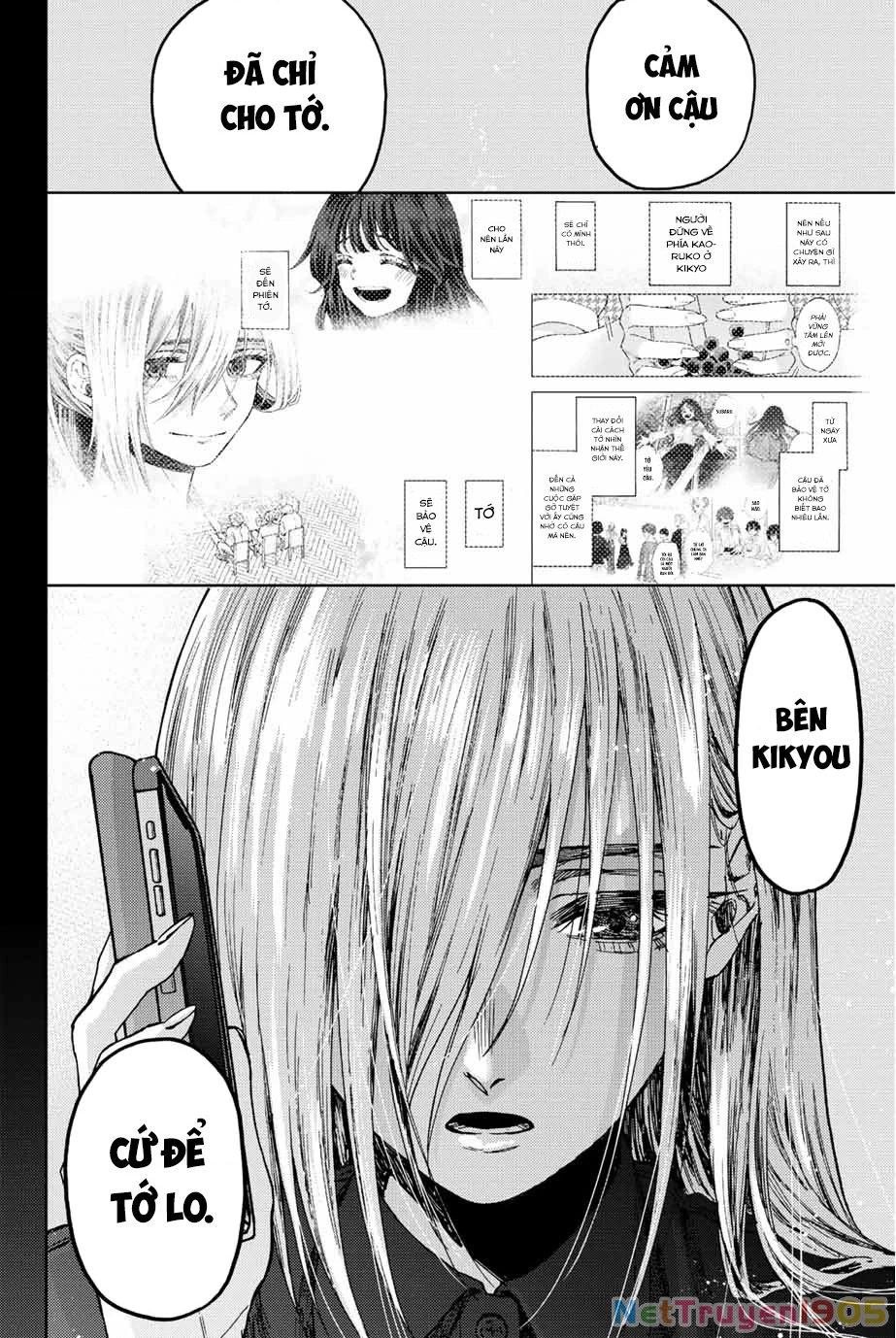Kaoru Hana wa Rin to Saku Chapter 62 - 14