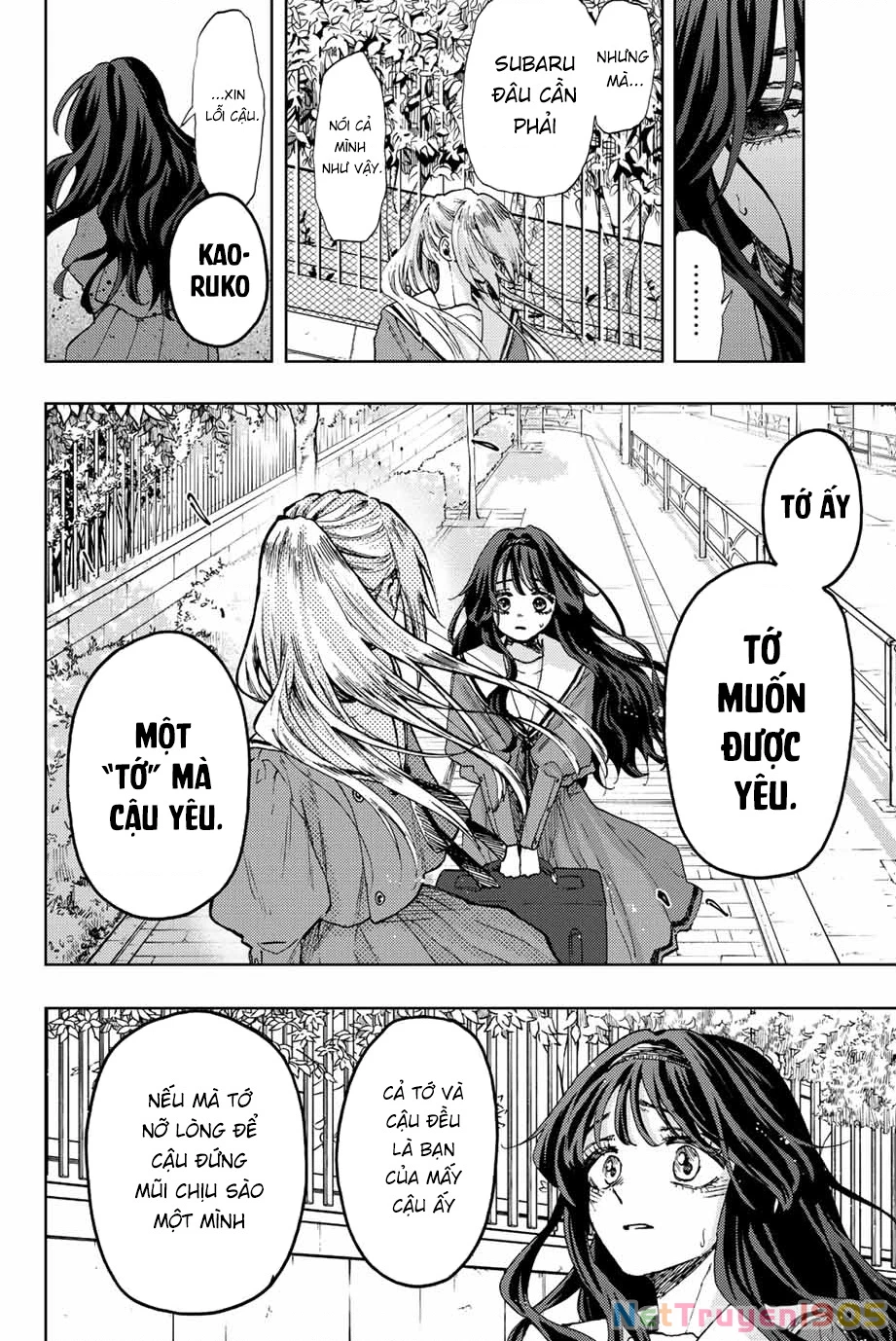 Kaoru Hana wa Rin to Saku Chapter 62 - 16