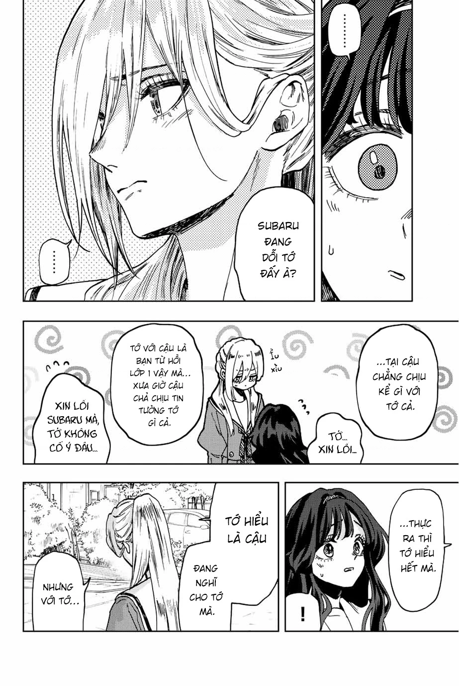Kaoru Hana wa Rin to Saku Chapter 62 - 18