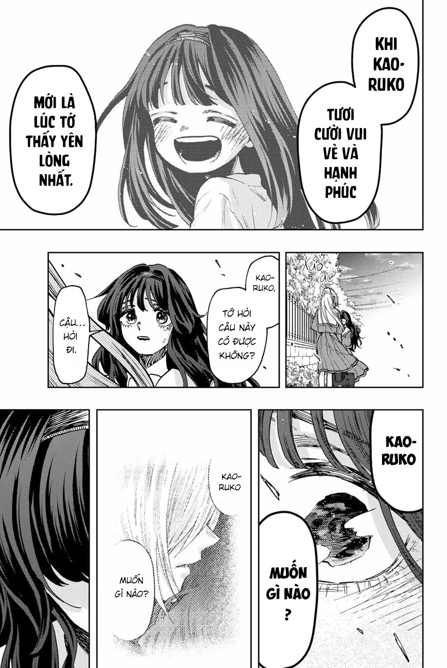 Kaoru Hana wa Rin to Saku Chapter 62 - 19