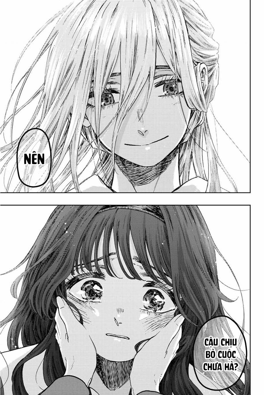 Kaoru Hana wa Rin to Saku Chapter 62 - 21