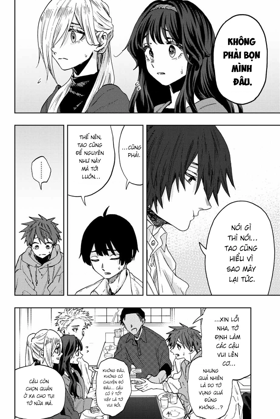 Kaoru Hana wa Rin to Saku Chapter 63 - 4