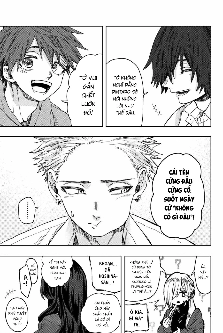 Kaoru Hana wa Rin to Saku Chapter 63 - 9