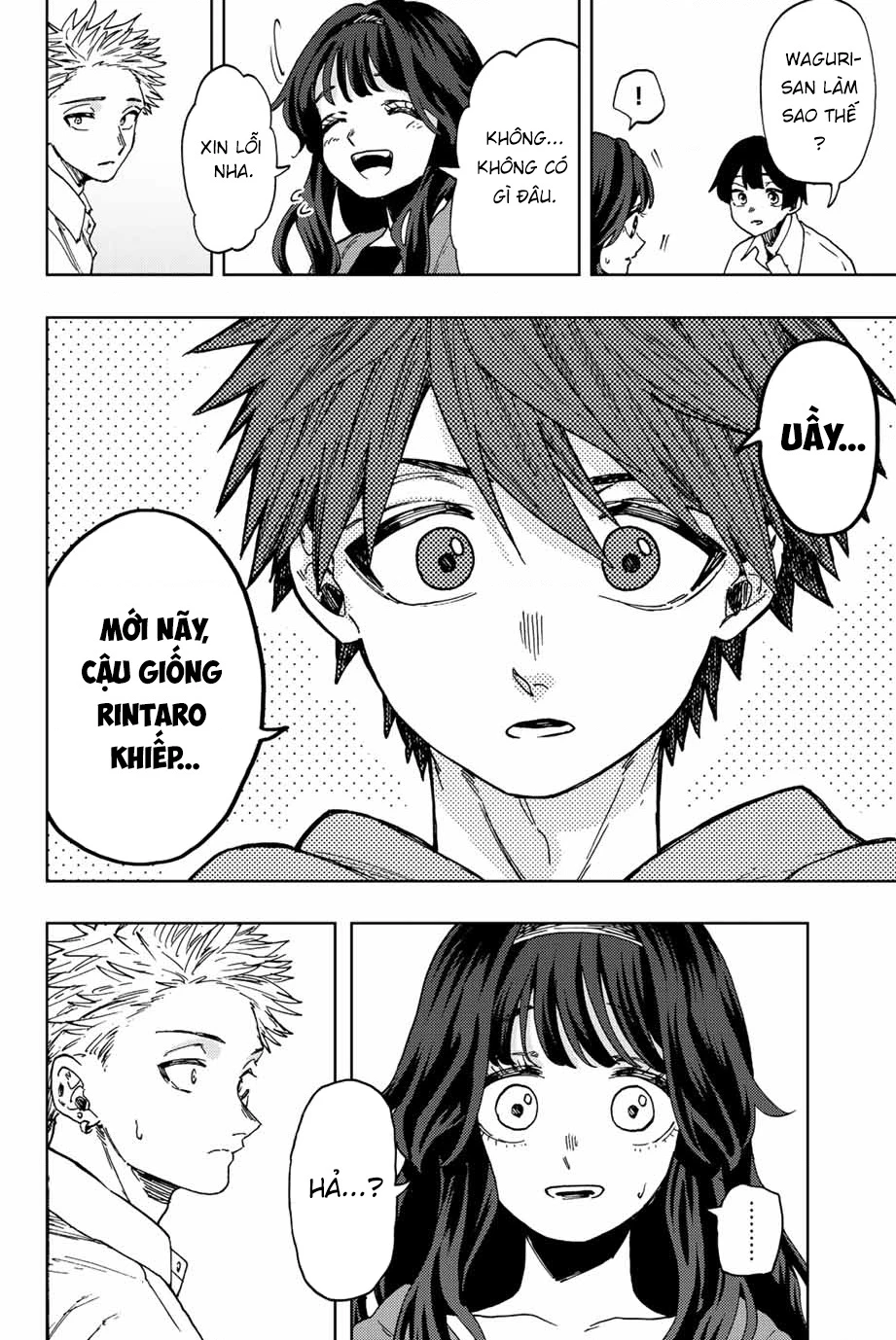 Kaoru Hana wa Rin to Saku Chapter 63 - 10