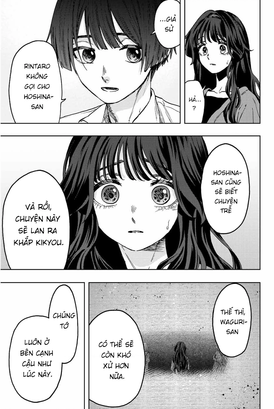 Kaoru Hana wa Rin to Saku Chapter 63 - 13