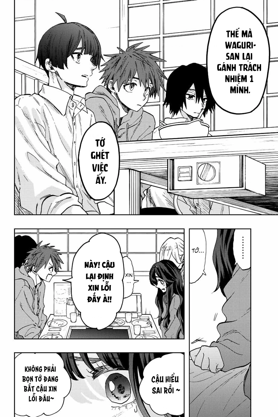 Kaoru Hana wa Rin to Saku Chapter 63 - 14