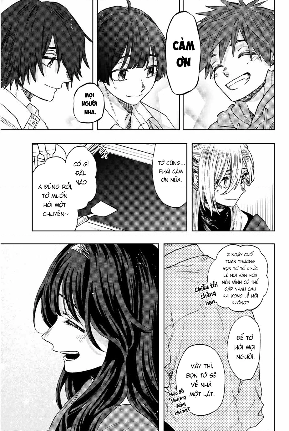 Kaoru Hana wa Rin to Saku Chapter 63 - 19
