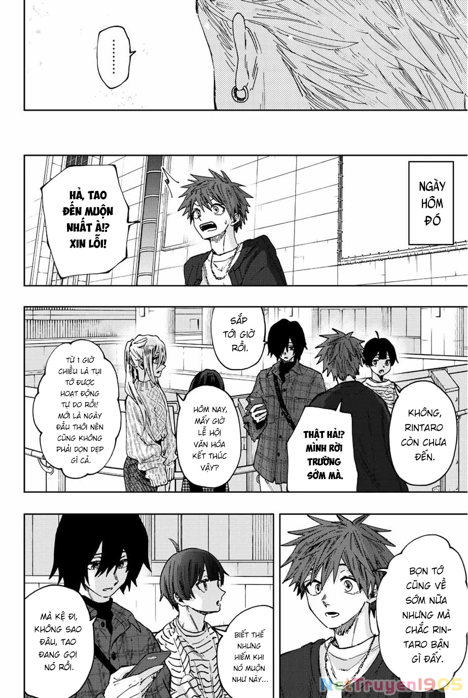 Kaoru Hana wa Rin to Saku Chapter 63 - 20