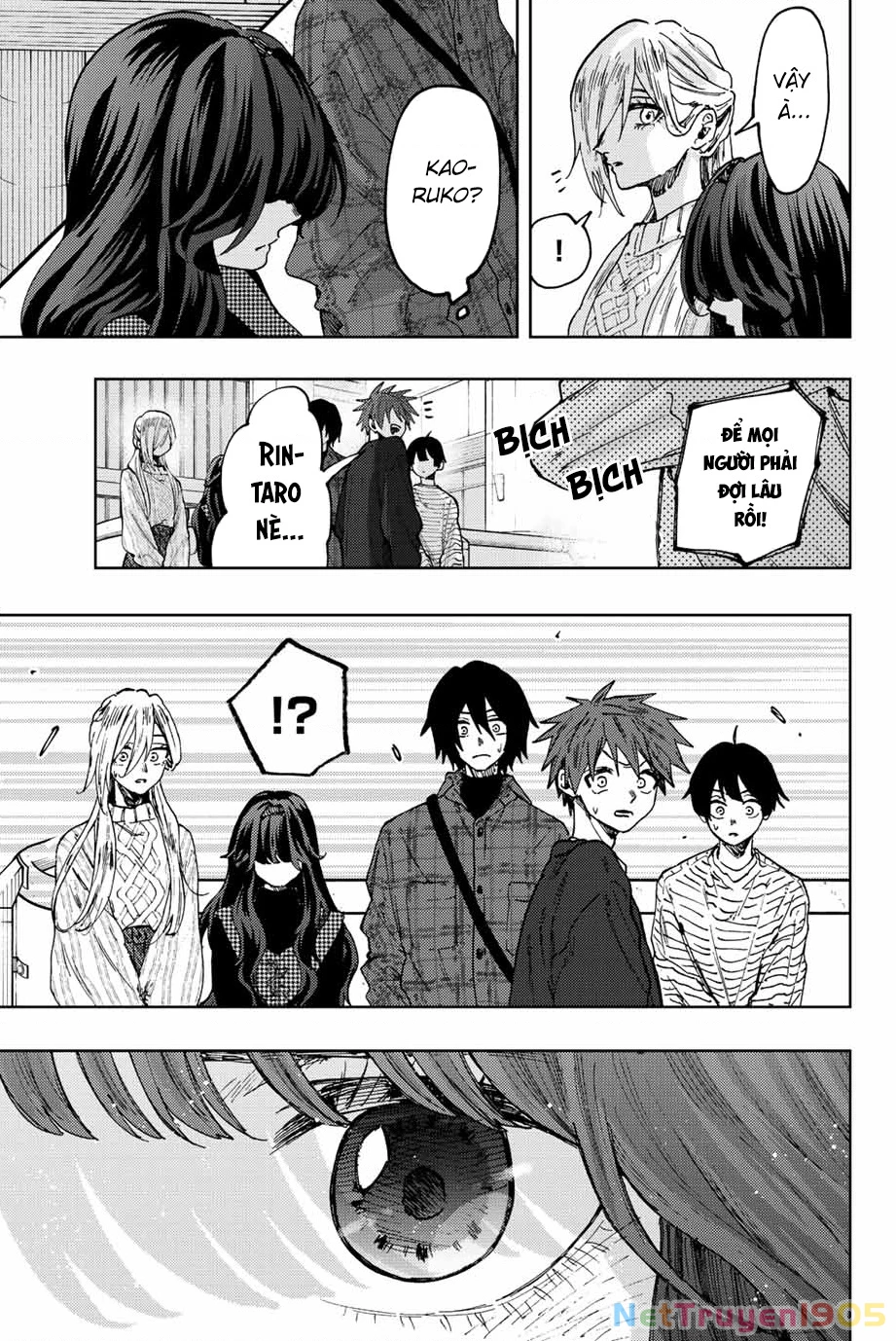 Kaoru Hana wa Rin to Saku Chapter 63 - 21