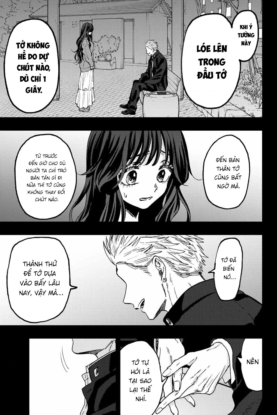 Kaoru Hana wa Rin to Saku Chapter 64 - 12