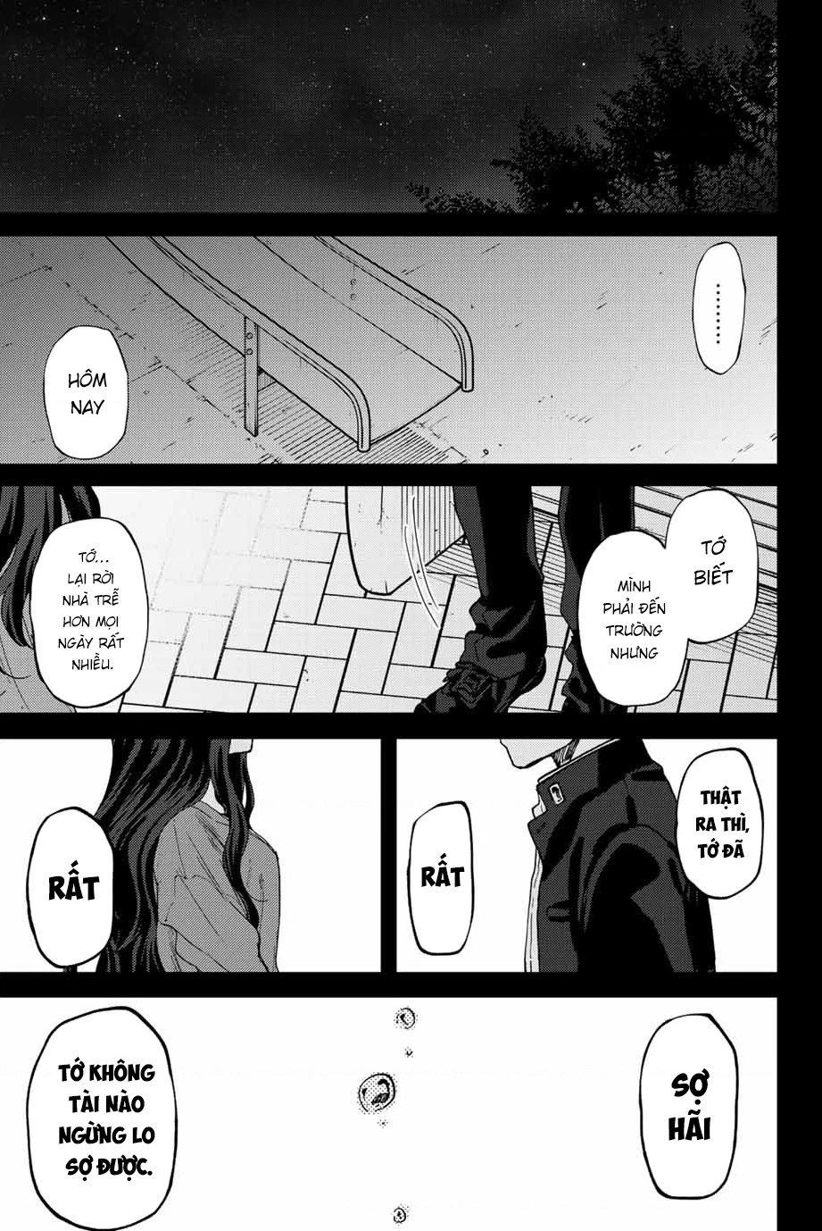 Kaoru Hana wa Rin to Saku Chapter 64 - 19