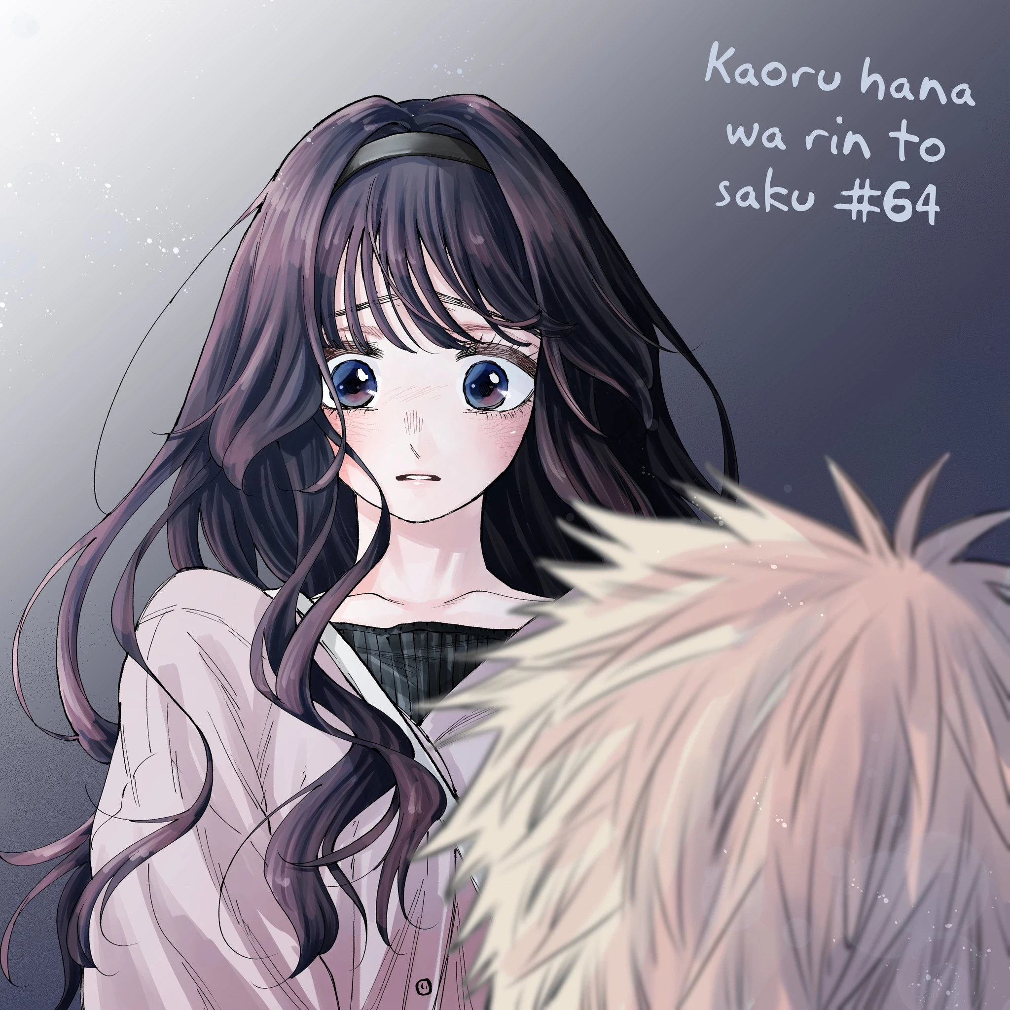 Kaoru Hana wa Rin to Saku Chapter 64 - 27