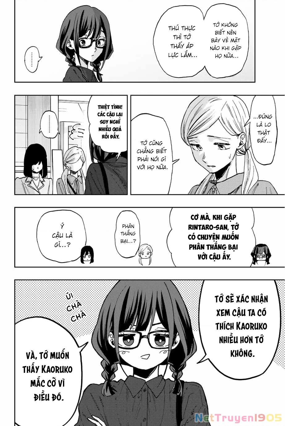 Kaoru Hana wa Rin to Saku Chapter 65 - 2