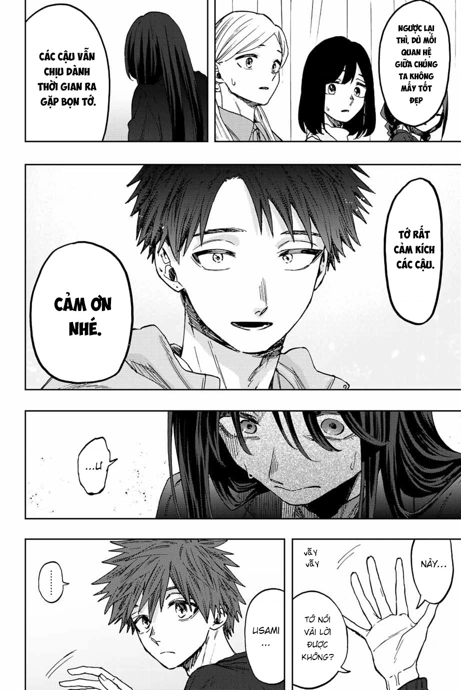 Kaoru Hana wa Rin to Saku Chapter 65 - 12