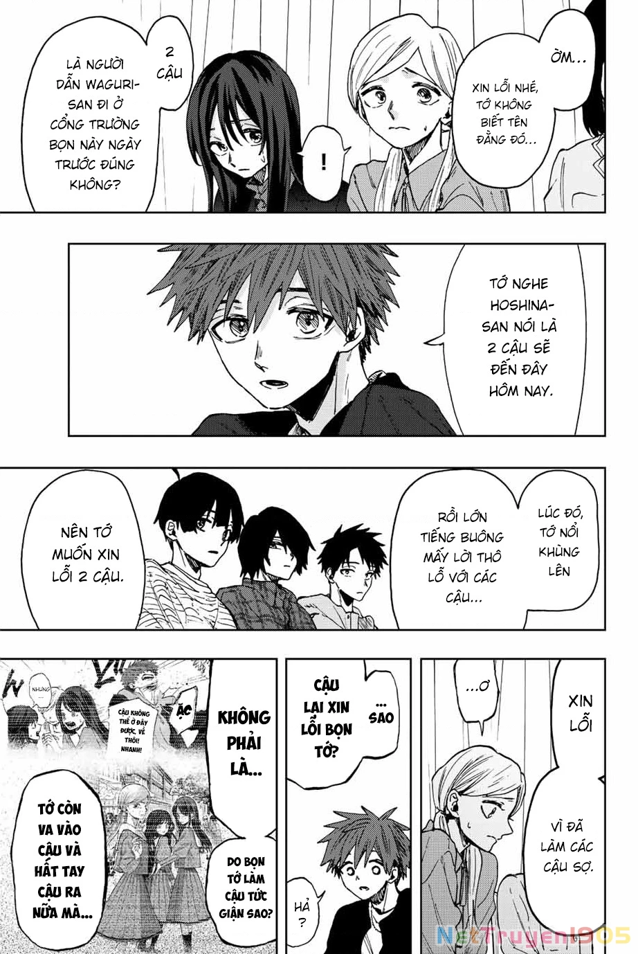 Kaoru Hana wa Rin to Saku Chapter 65 - 13