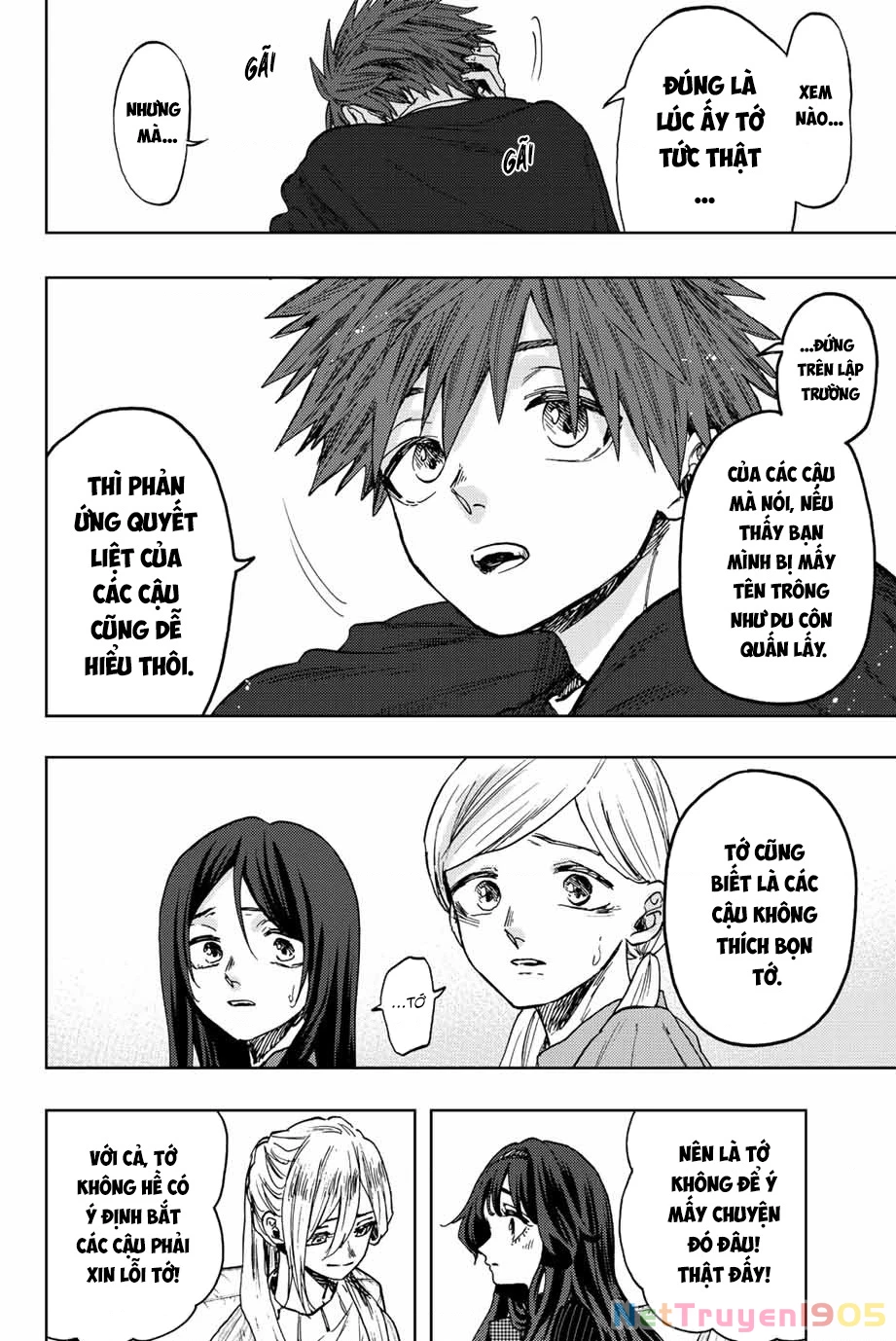 Kaoru Hana wa Rin to Saku Chapter 65 - 14