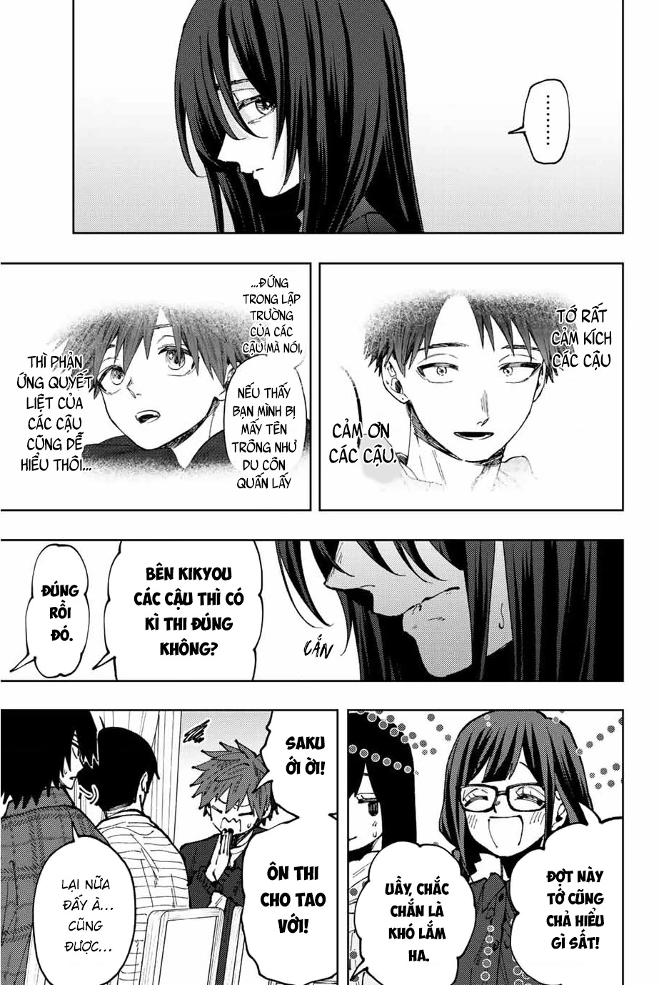 Kaoru Hana wa Rin to Saku Chapter 65 - 19