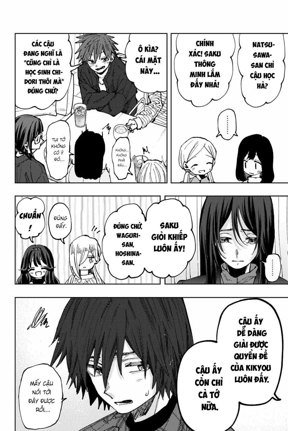 Kaoru Hana wa Rin to Saku Chapter 65 - 20