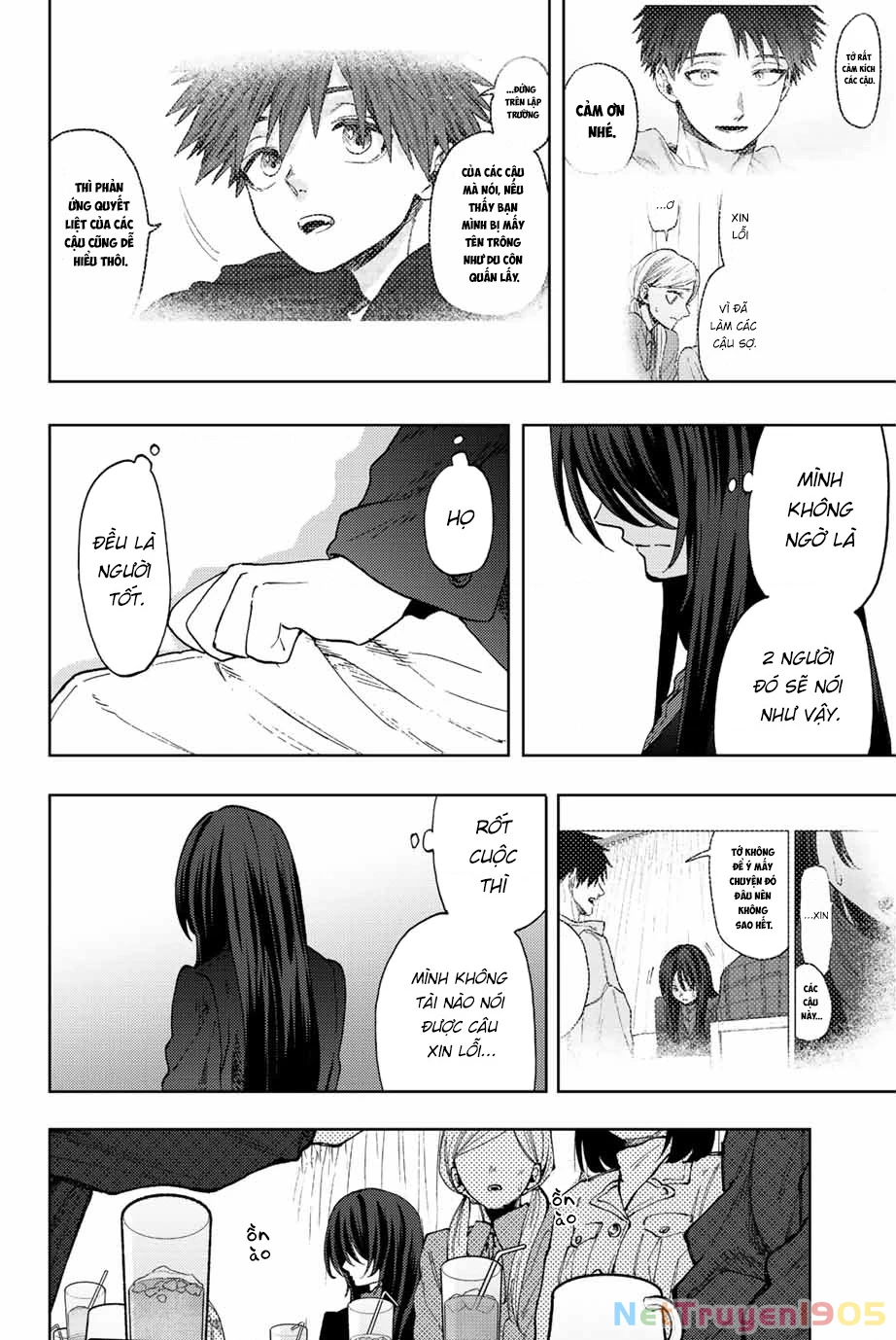 Kaoru Hana wa Rin to Saku Chapter 66 - 8
