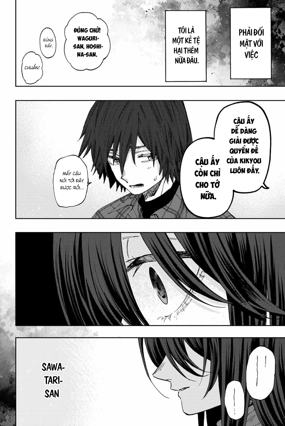 Kaoru Hana wa Rin to Saku Chapter 66 - 10