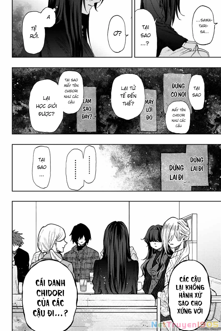 Kaoru Hana wa Rin to Saku Chapter 66 - 14