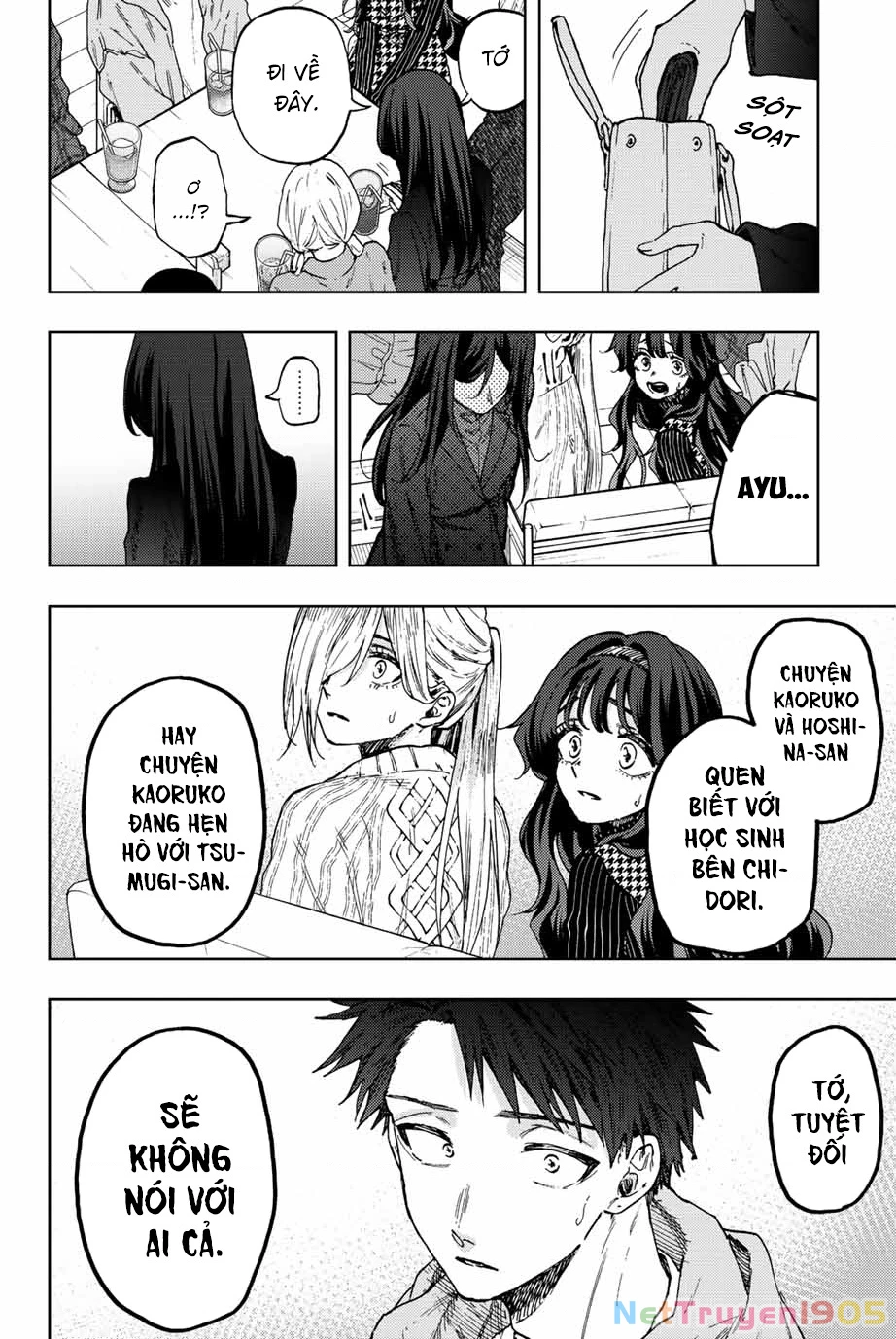 Kaoru Hana wa Rin to Saku Chapter 66 - 16