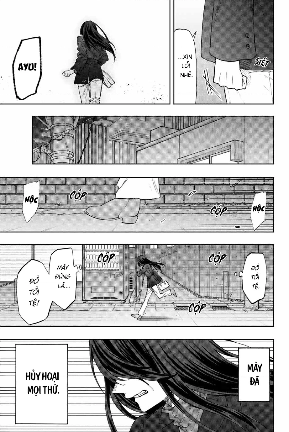 Kaoru Hana wa Rin to Saku Chapter 66 - 17