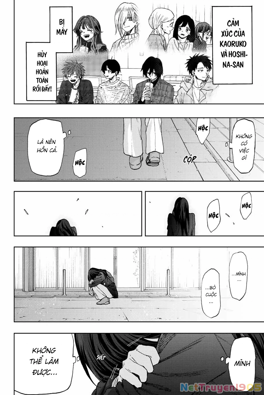 Kaoru Hana wa Rin to Saku Chapter 66 - 18