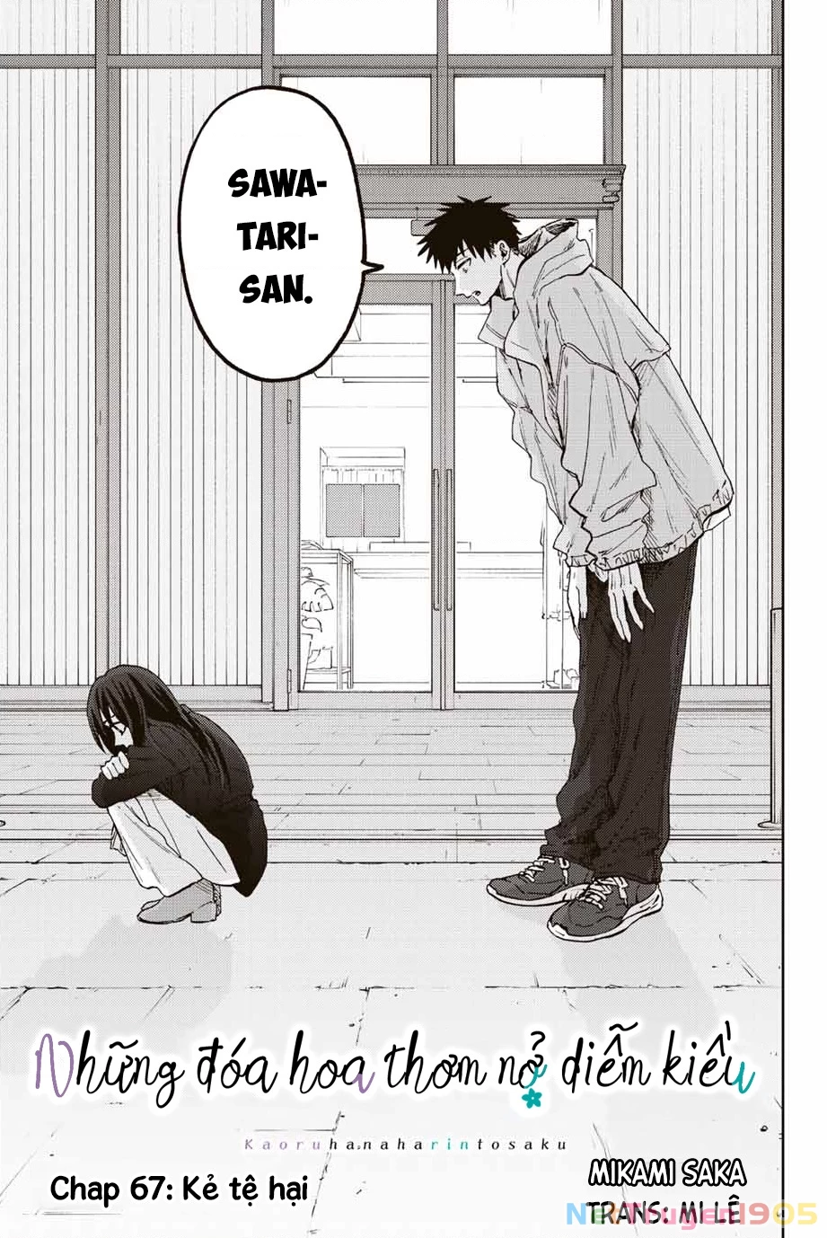 Kaoru Hana wa Rin to Saku Chapter 67 - 3
