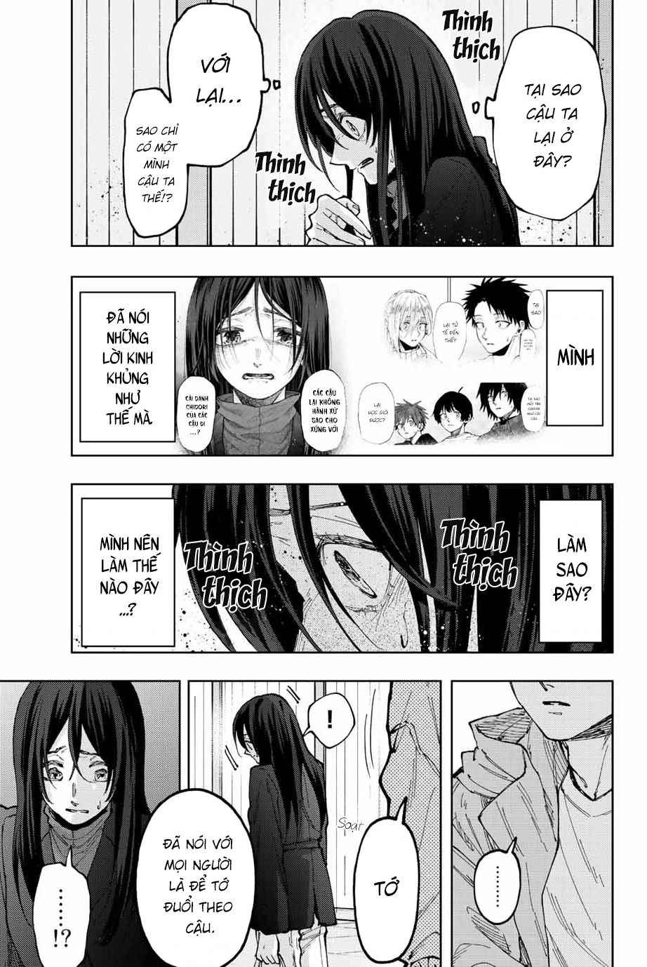 Kaoru Hana wa Rin to Saku Chapter 67 - 5