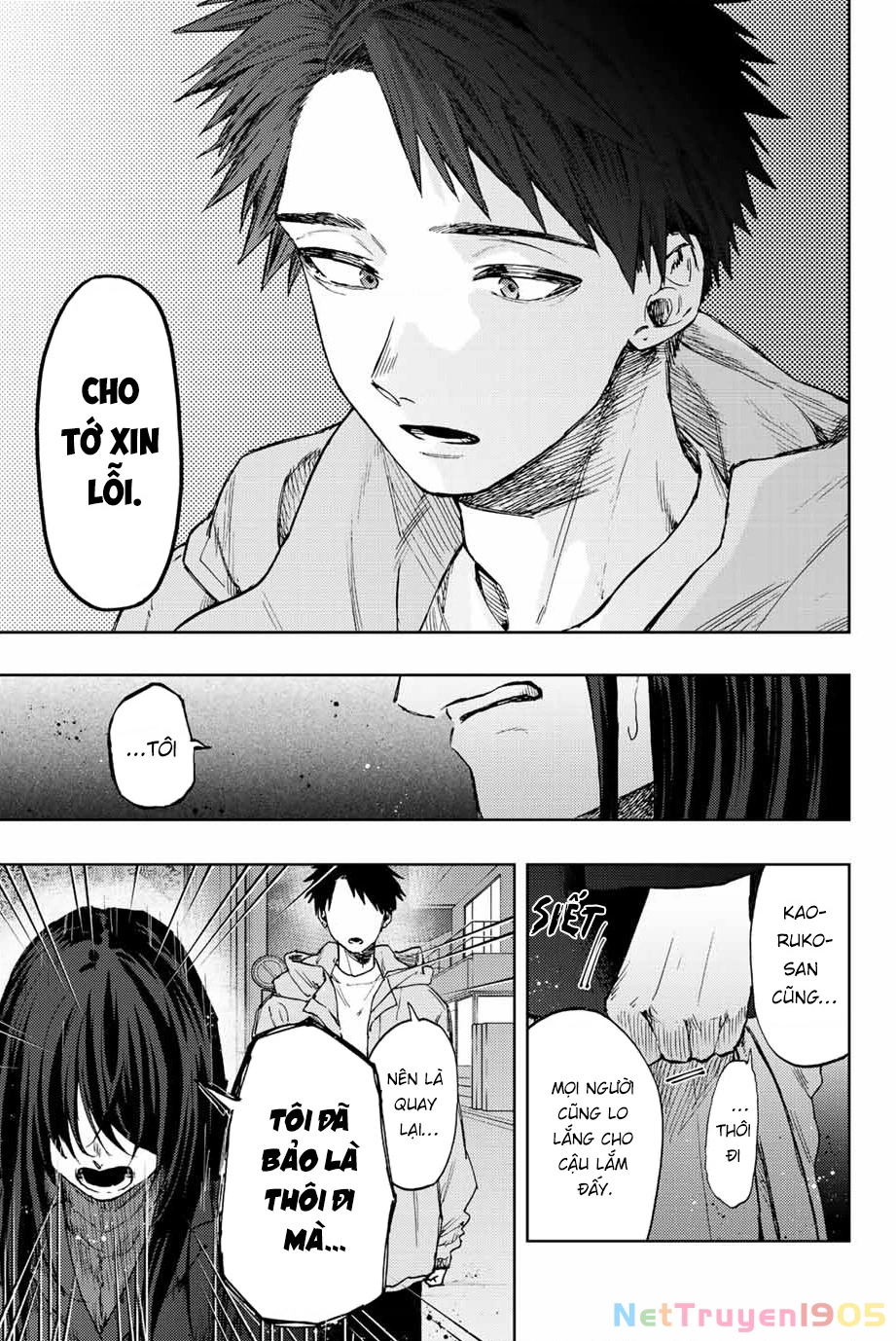 Kaoru Hana wa Rin to Saku Chapter 67 - 7