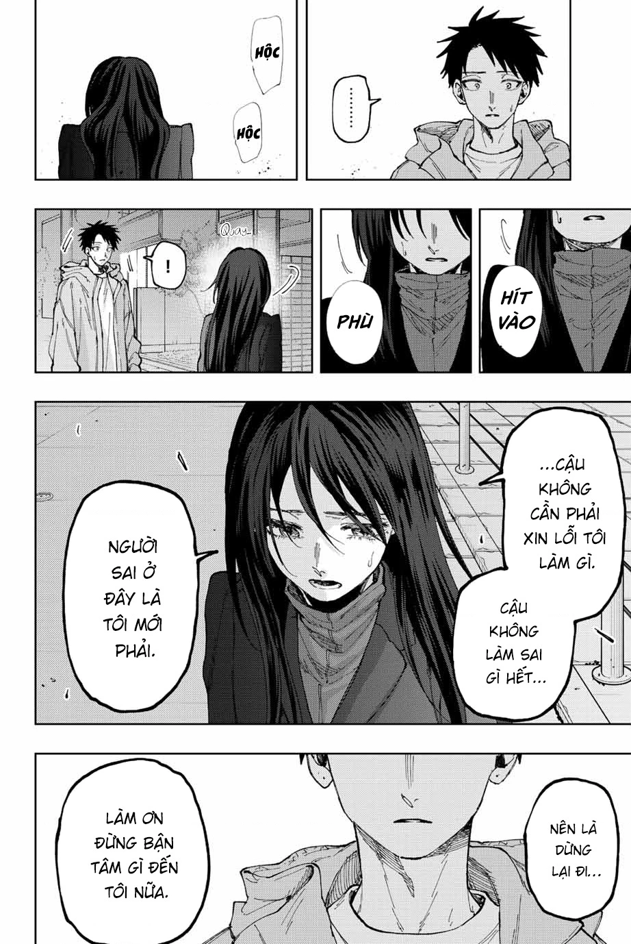 Kaoru Hana wa Rin to Saku Chapter 67 - 8