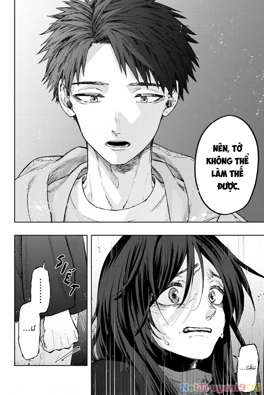 Kaoru Hana wa Rin to Saku Chapter 67 - 10