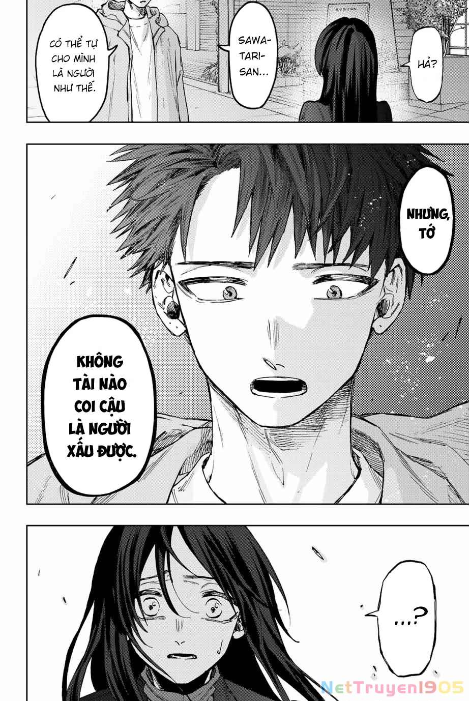 Kaoru Hana wa Rin to Saku Chapter 67 - 20