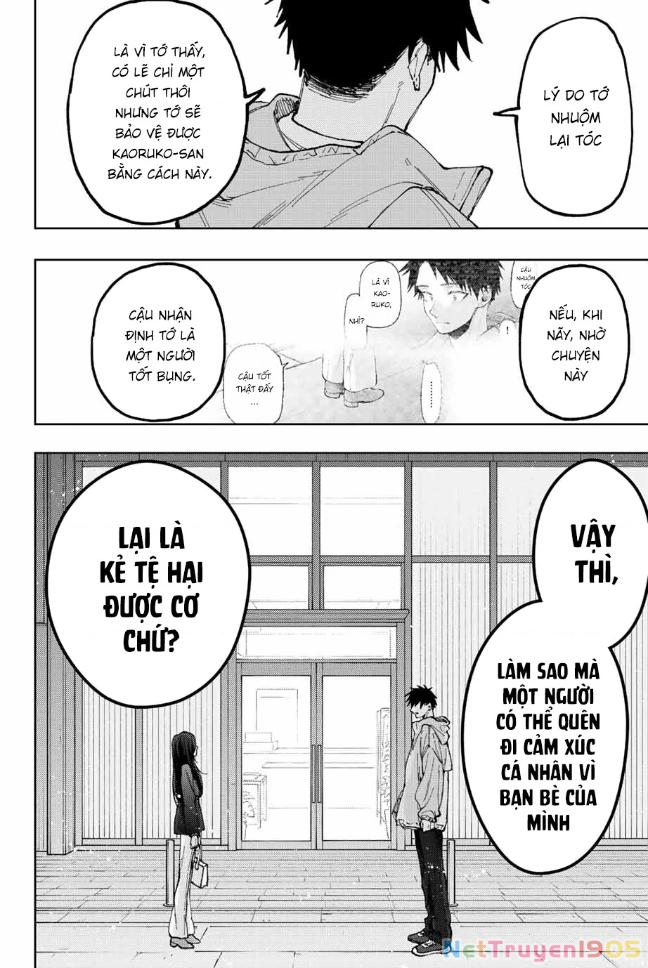 Kaoru Hana wa Rin to Saku Chapter 67 - 22