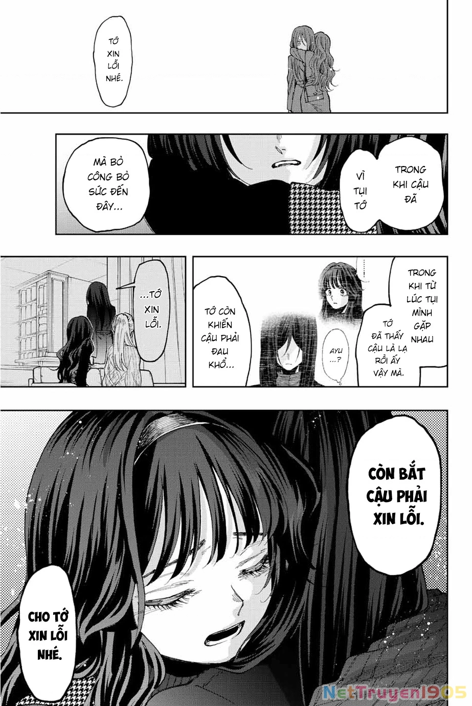 Kaoru Hana wa Rin to Saku Chapter 68 - 5