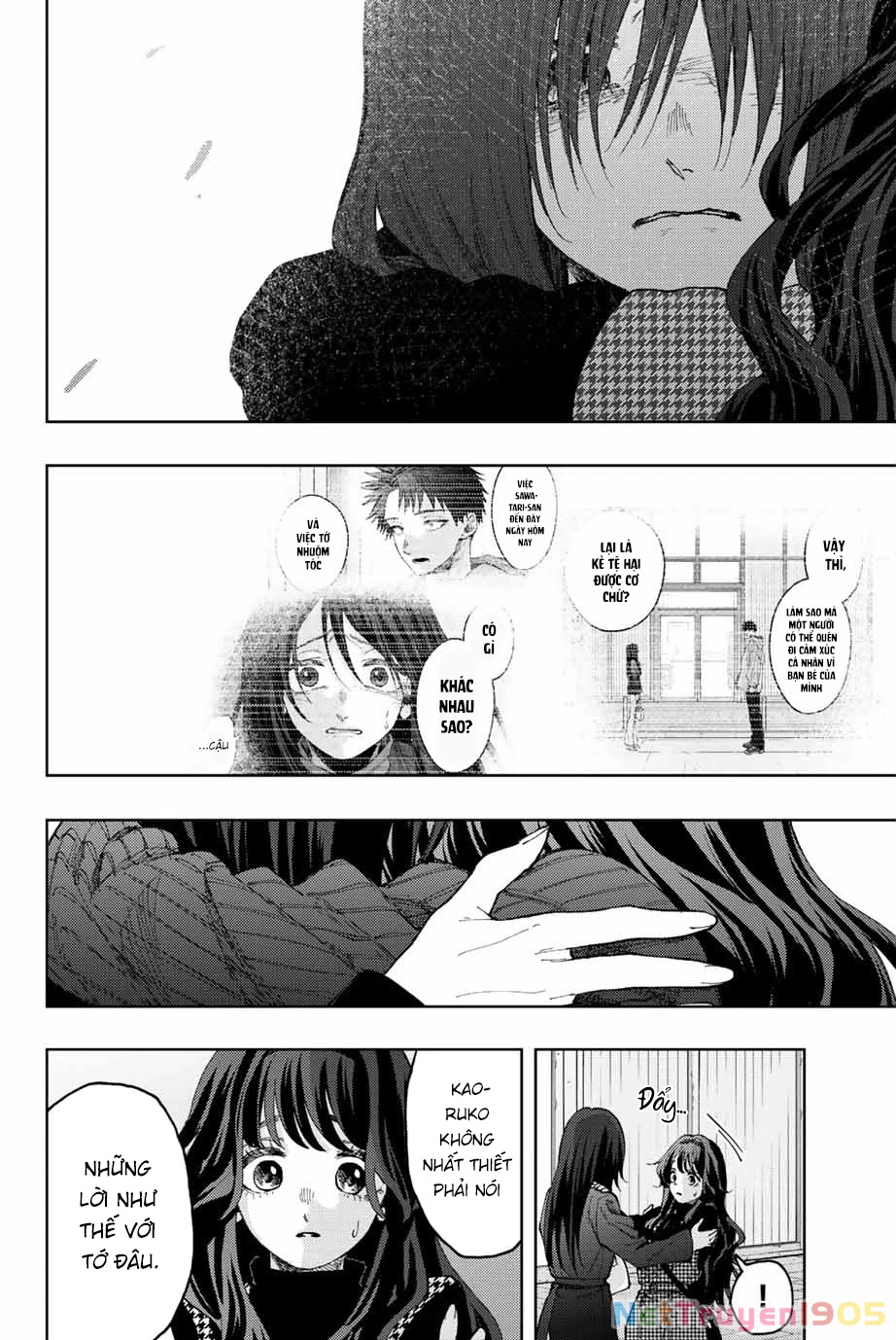 Kaoru Hana wa Rin to Saku Chapter 68 - 6