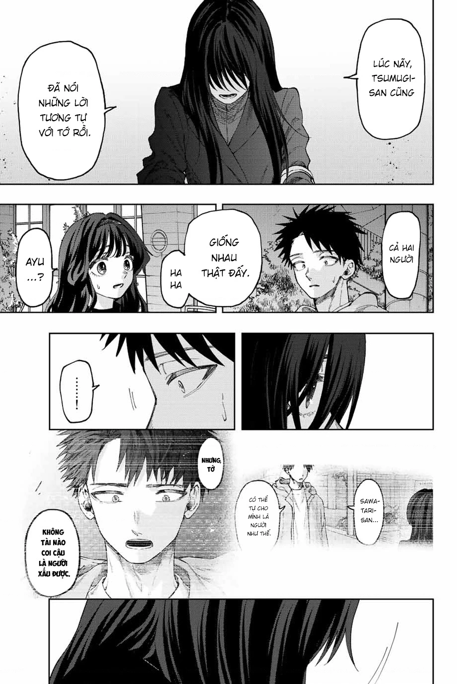 Kaoru Hana wa Rin to Saku Chapter 68 - 7