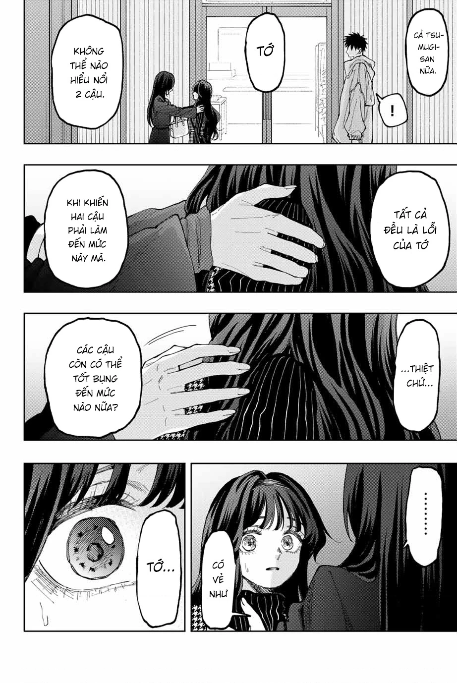 Kaoru Hana wa Rin to Saku Chapter 68 - 8