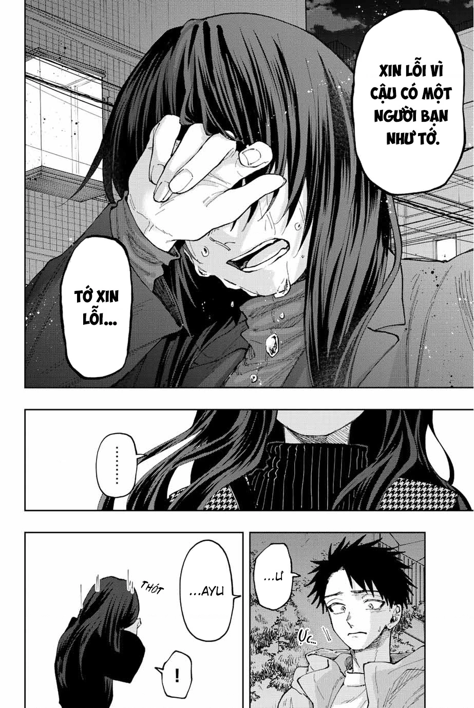 Kaoru Hana wa Rin to Saku Chapter 68 - 14