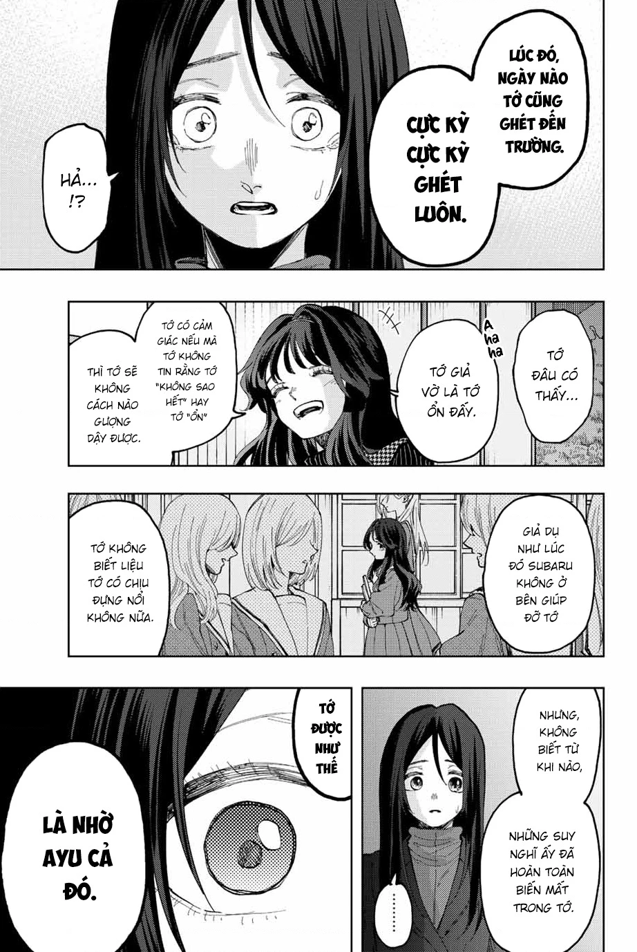 Kaoru Hana wa Rin to Saku Chapter 68 - 17