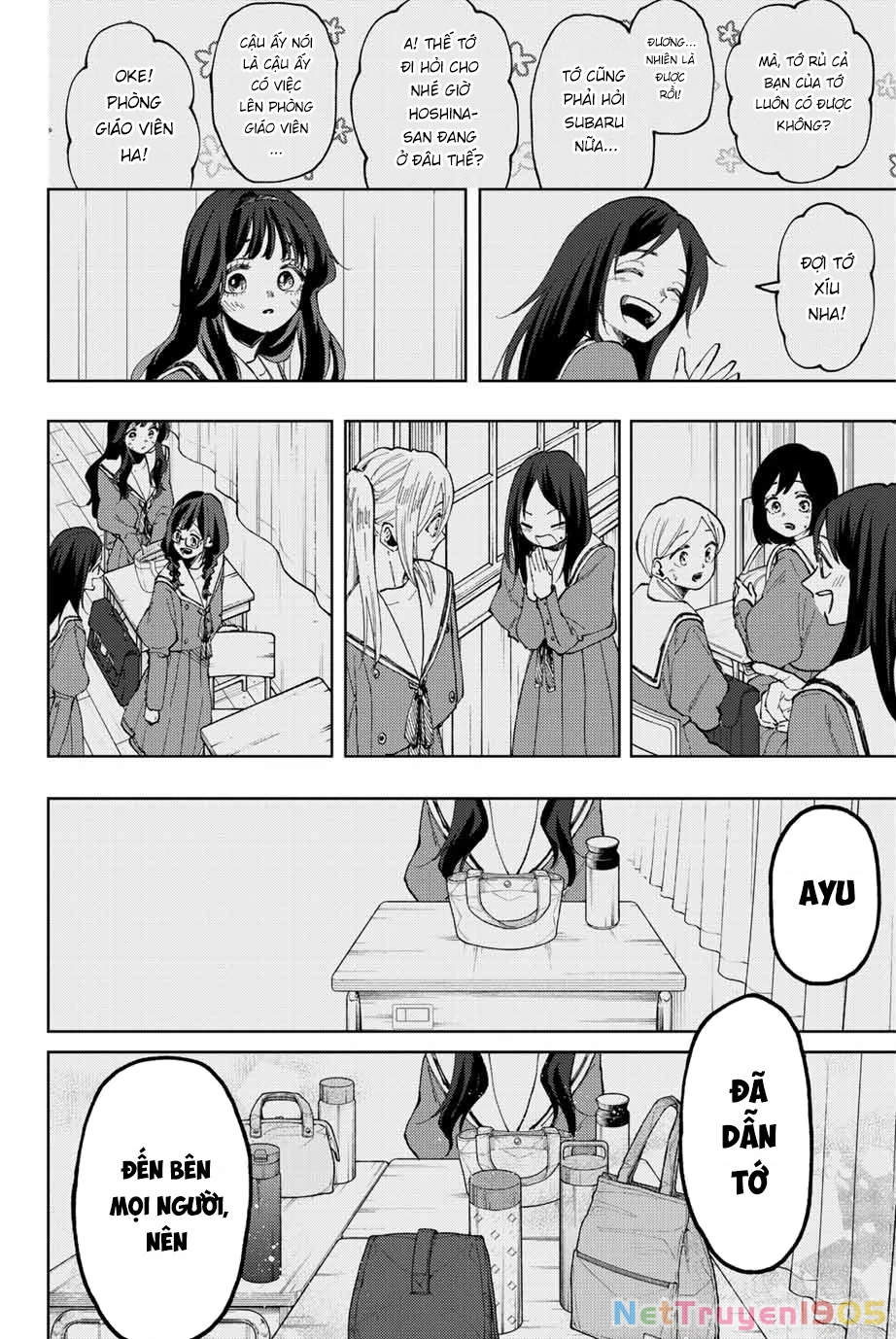 Kaoru Hana wa Rin to Saku Chapter 68 - 20
